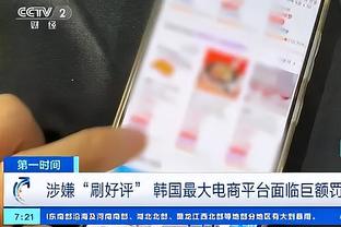 雷竞技官网网站下载安装截图1