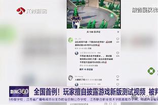 雷竞技官网网站下载安装截图0